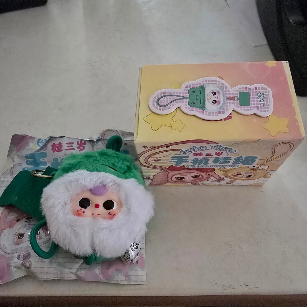 Baby Three Phone Lanyard Plush Blind Box Green Frog Charm Kawaii Accessory